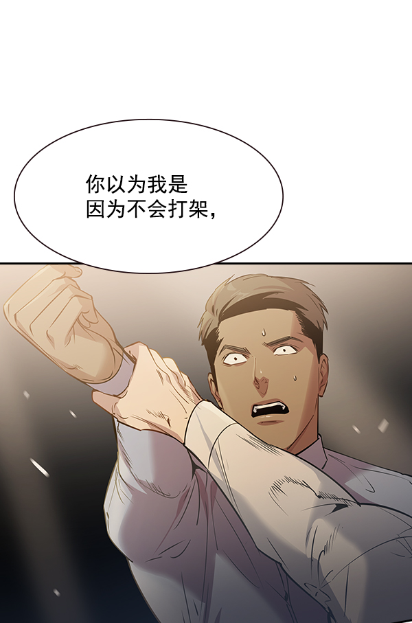 第 106 页