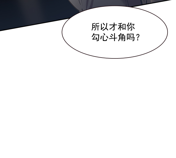 第 107 页
