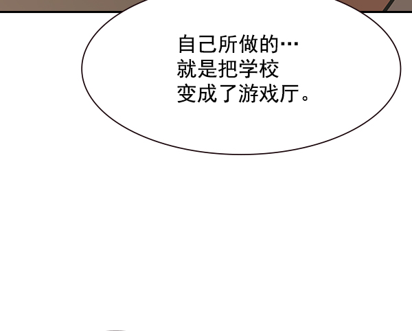 第 109 页
