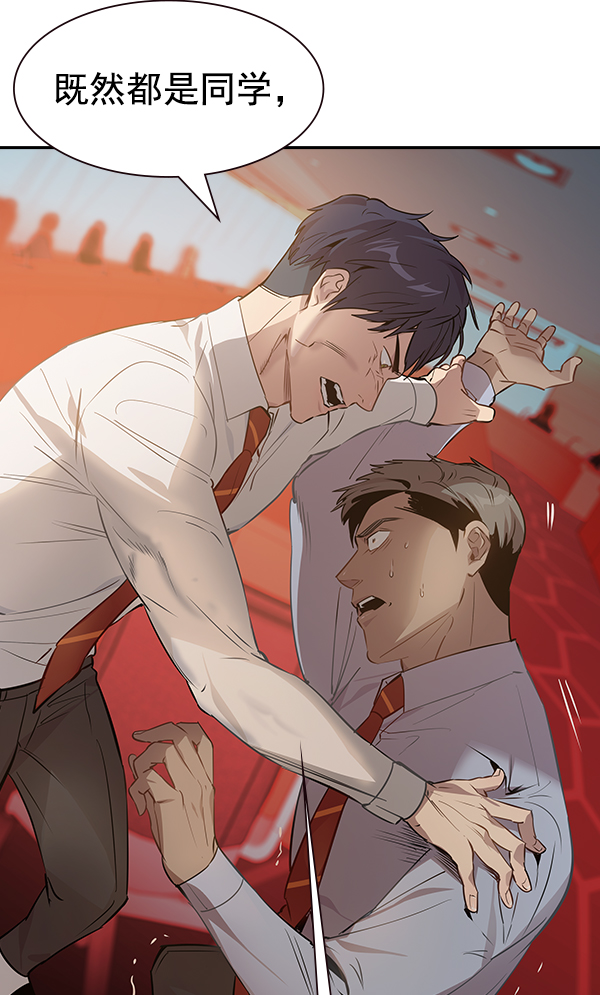 第 110 页
