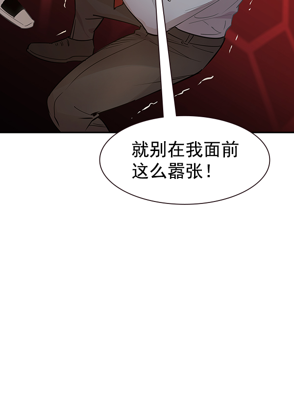 第 111 页