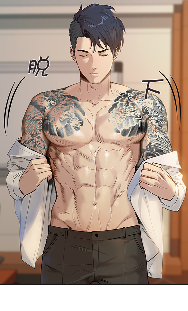 第 43 页