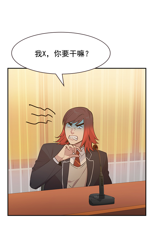 第 47 页