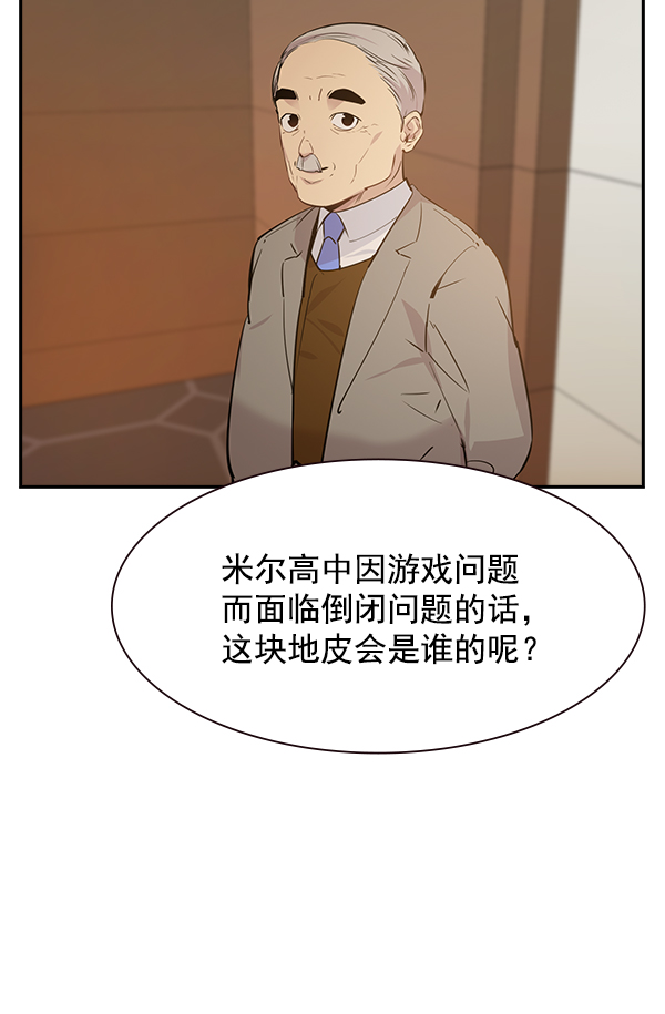 第 91 页