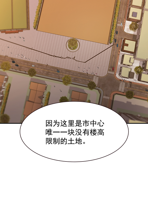 第 95 页