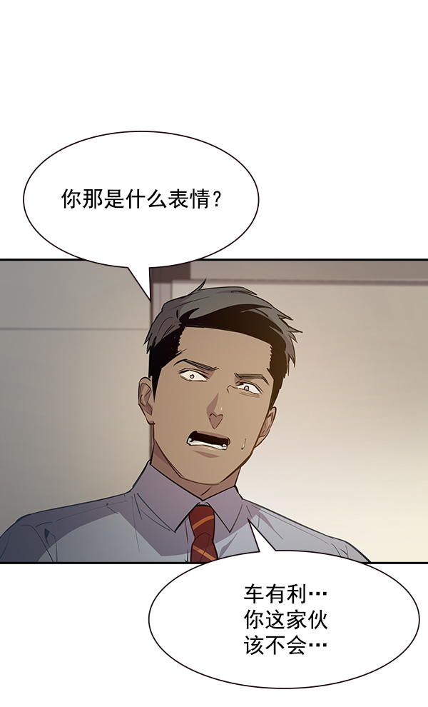 第 100 页