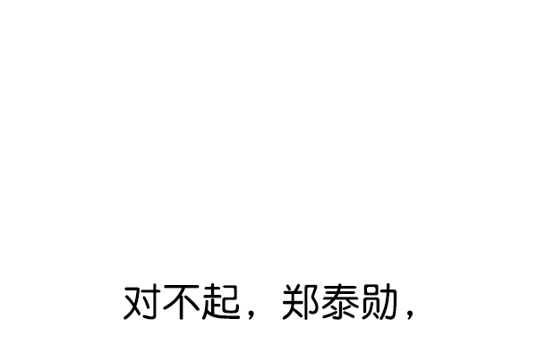 第 101 页