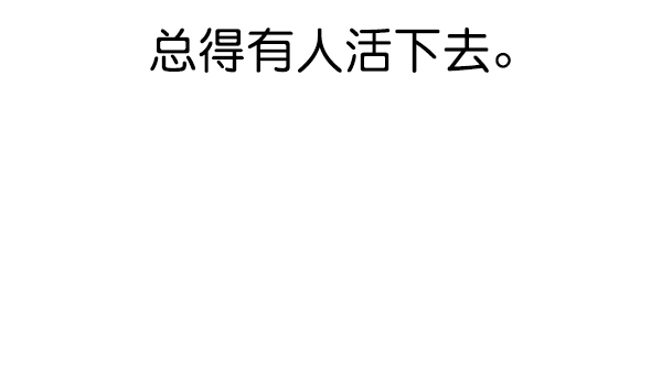 第 103 页