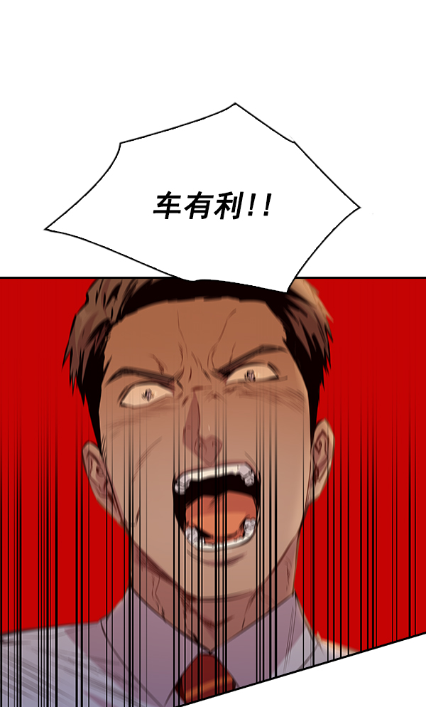 第 104 页