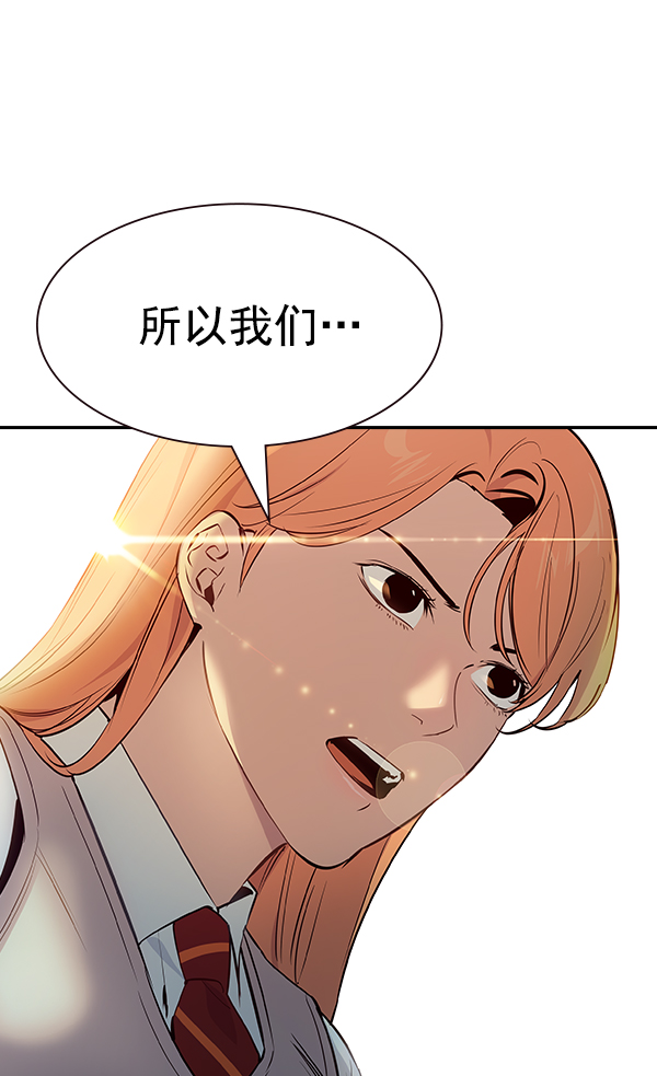 第 109 页