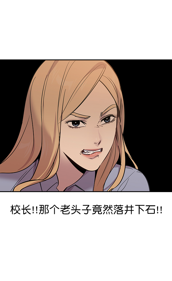 第 85 页