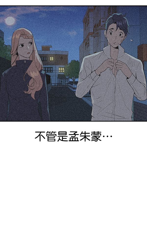 第 96 页