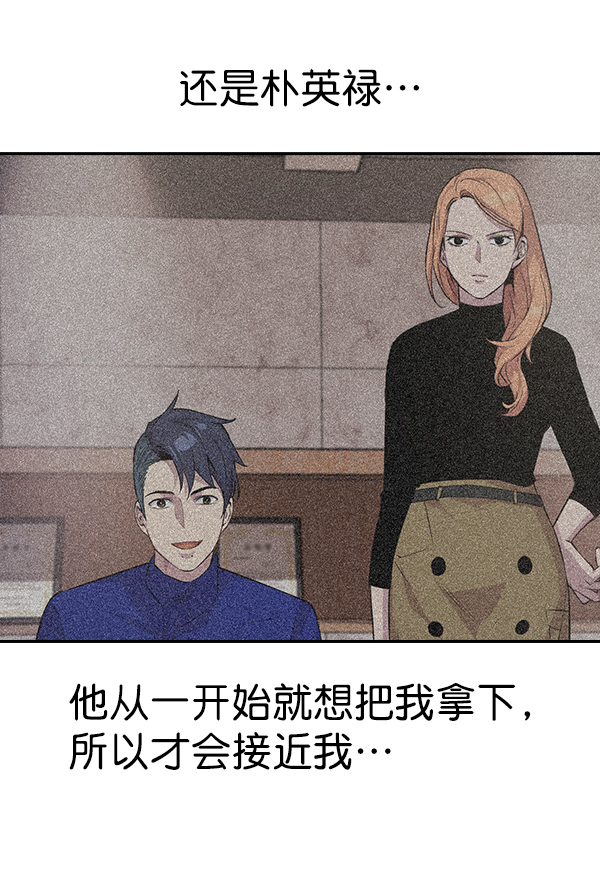 第 97 页