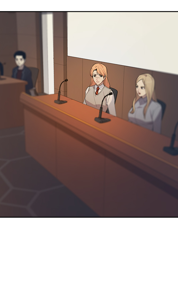 第 99 页