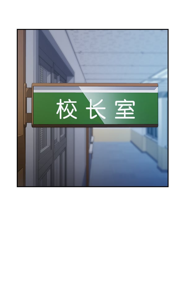 第 100 页