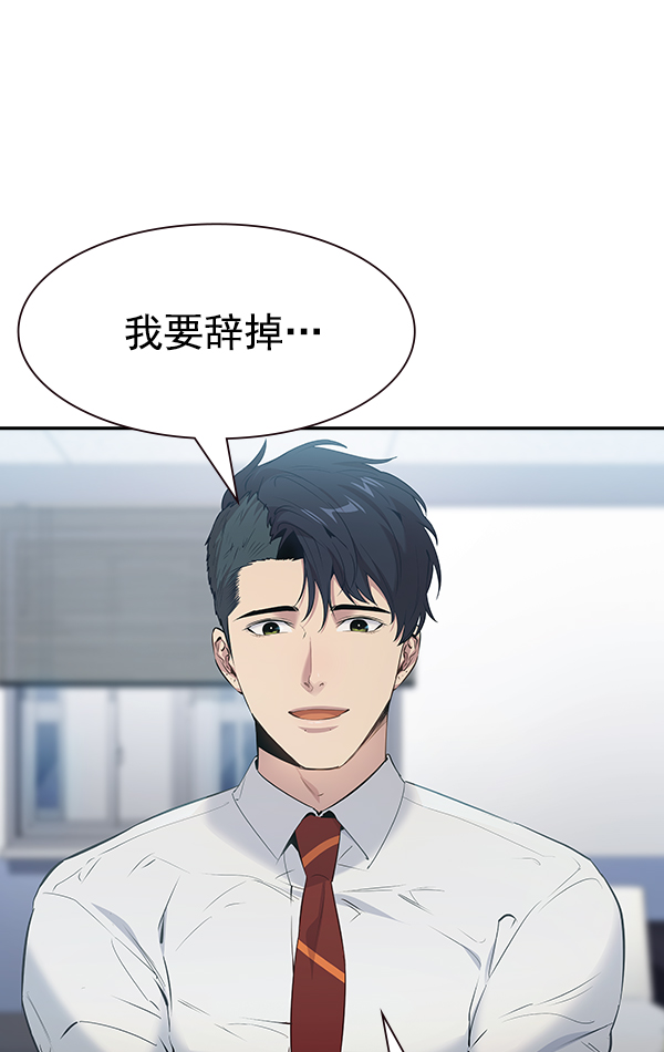 第 102 页