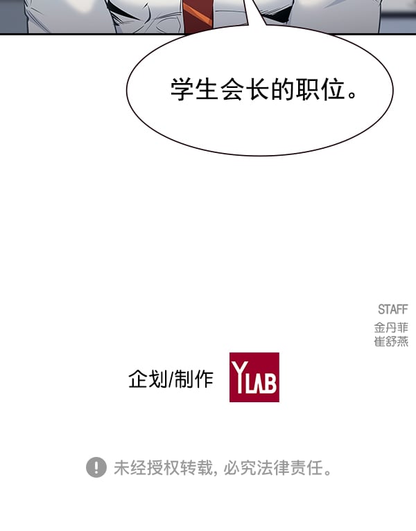 第 103 页