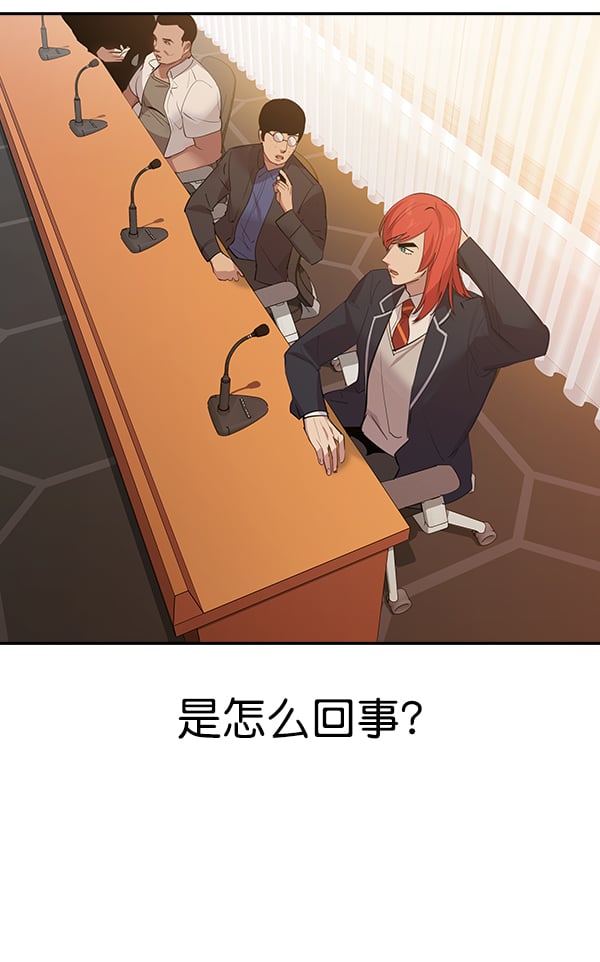 第 46 页