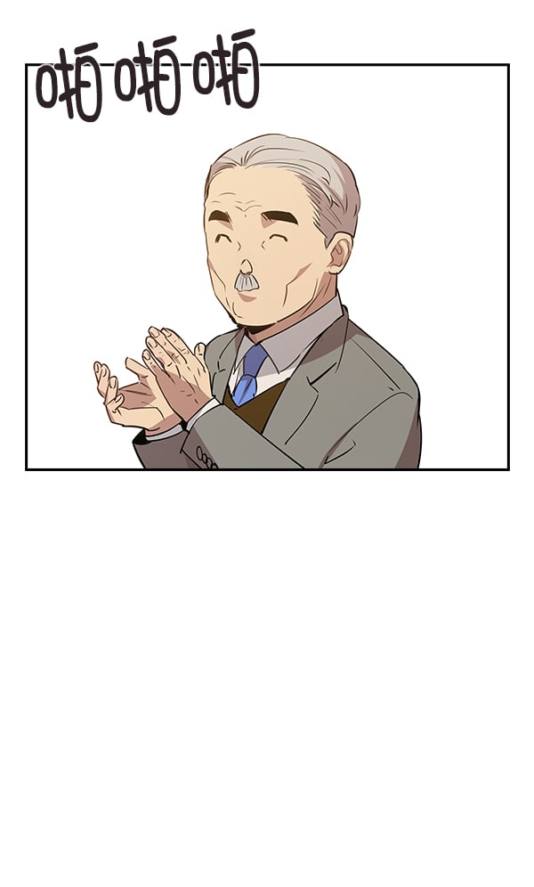 第 82 页
