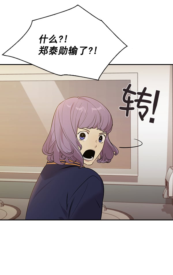 第 92 页