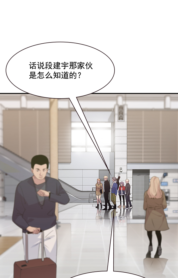 第 104 页