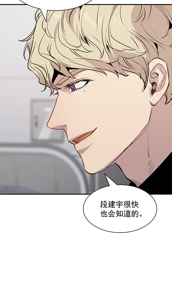 第 106 页