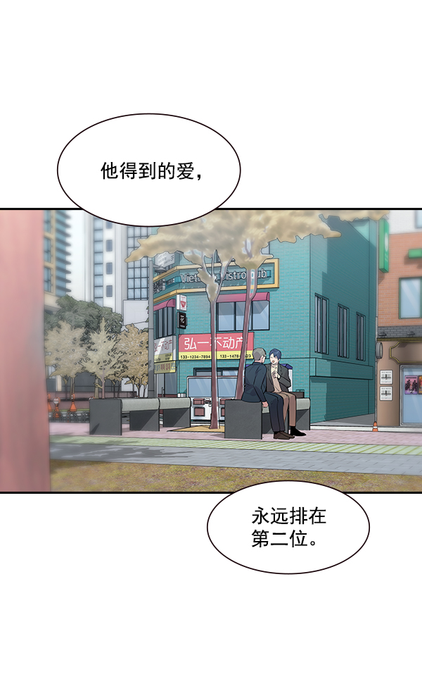 第 107 页