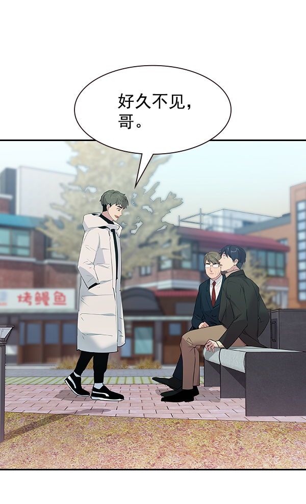 第 111 页