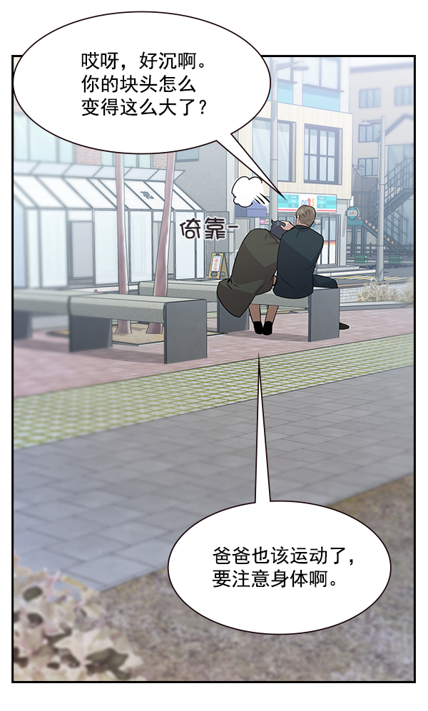 第 65 页