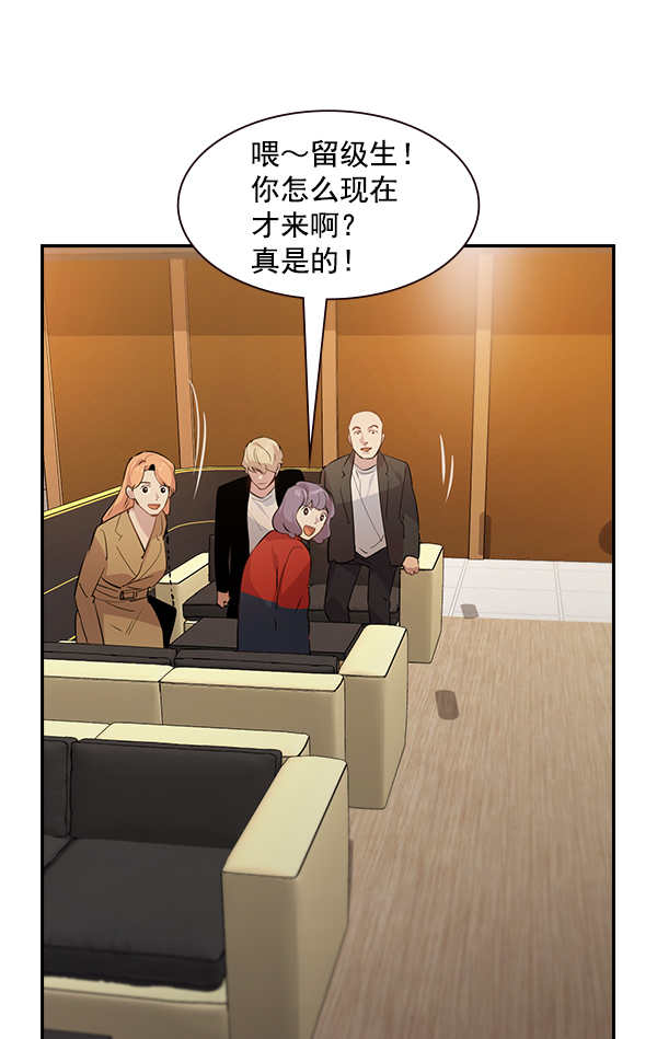 第 92 页