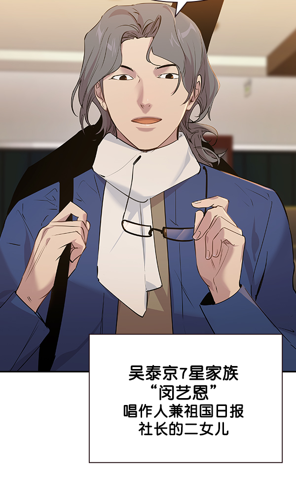 第 94 页