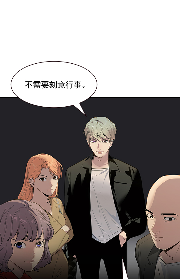 第 95 页