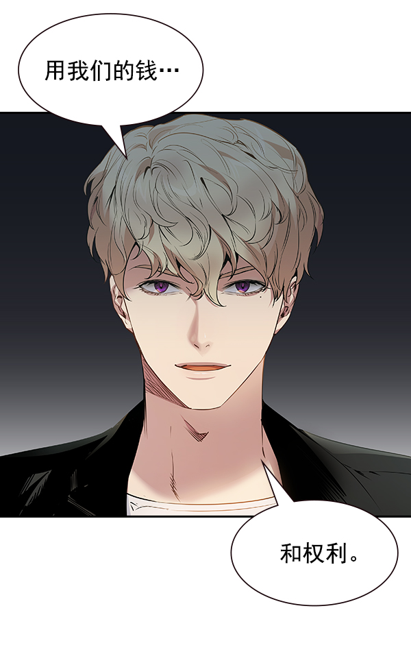 第 97 页