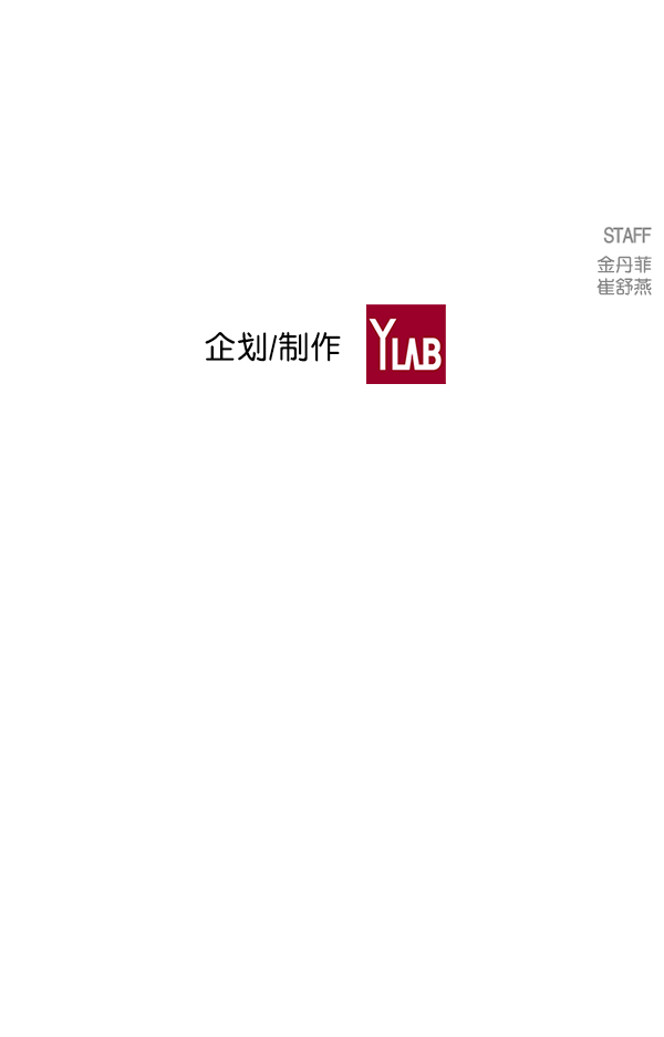 第 98 页