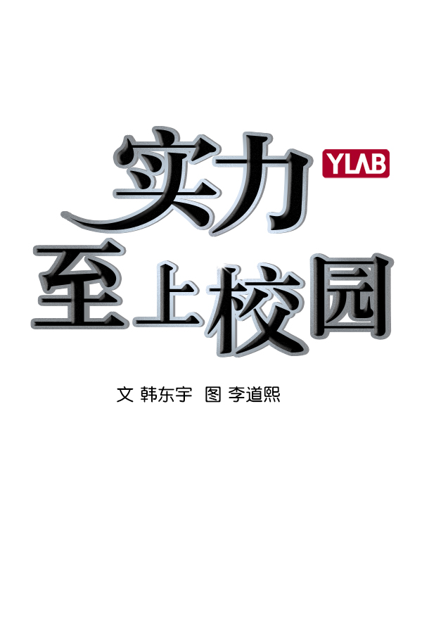 第 76 页
