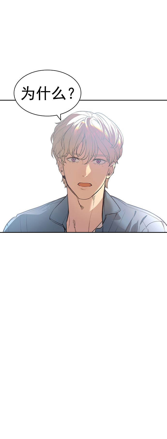 第 102 页