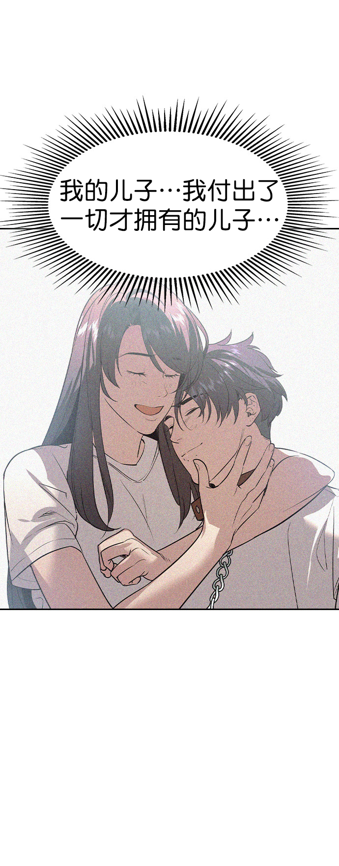 第 104 页