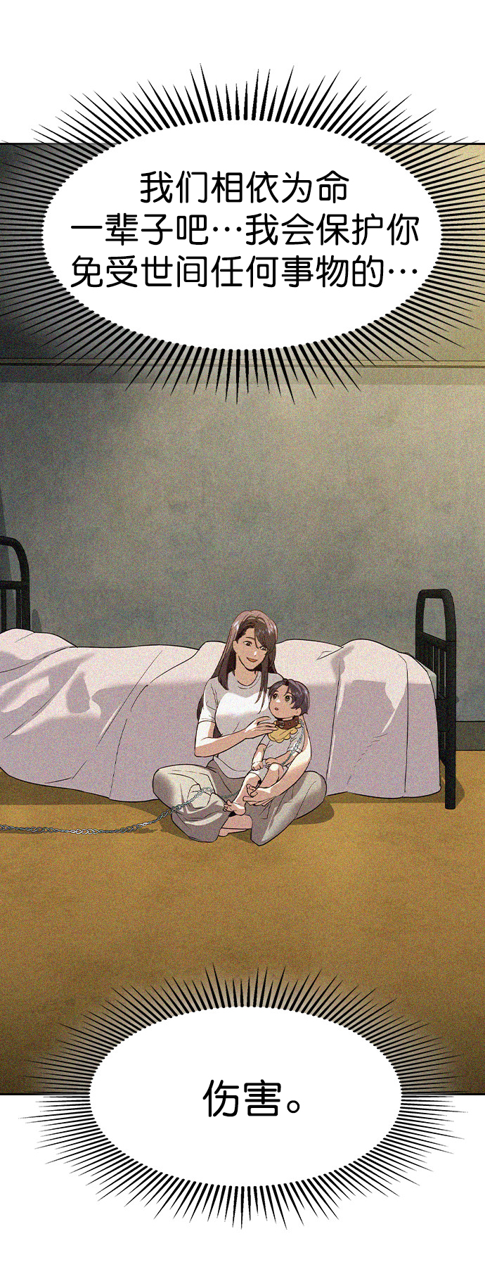 第 105 页