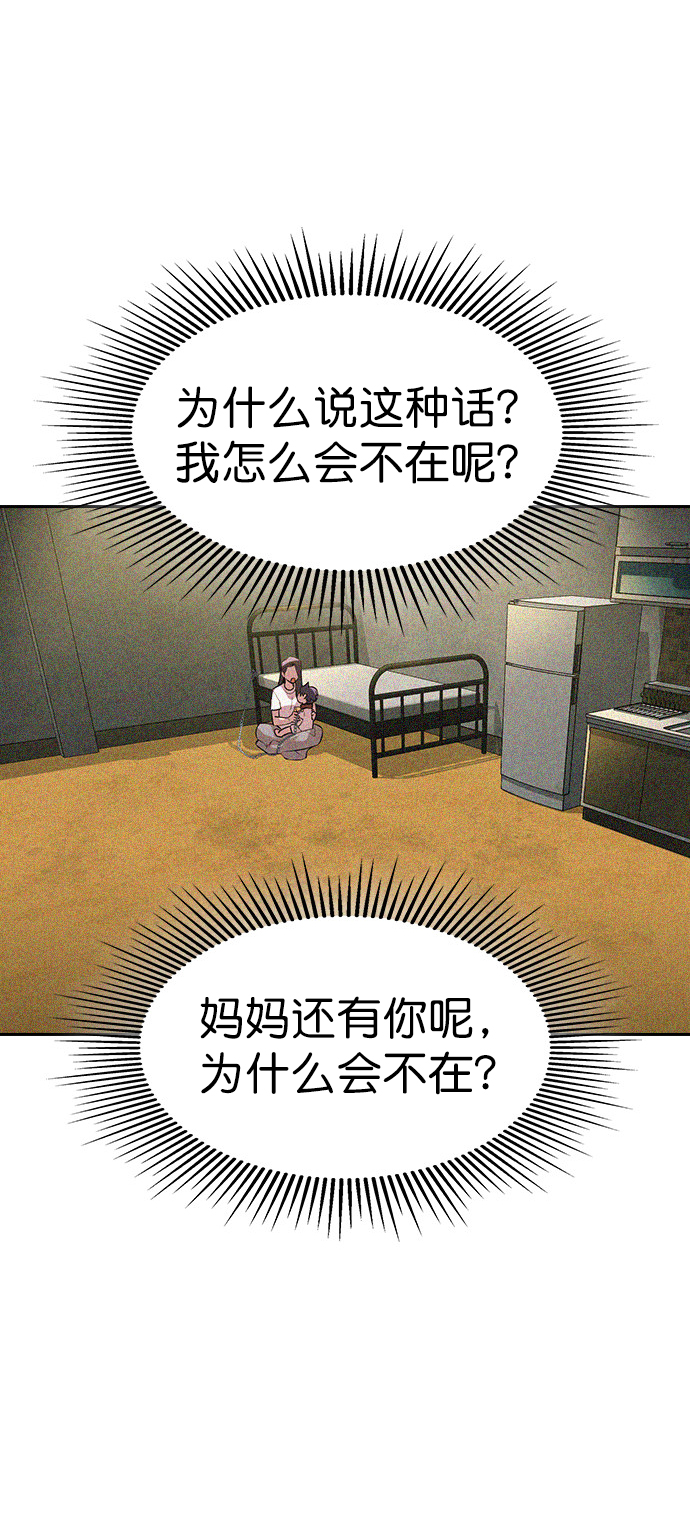 第 109 页