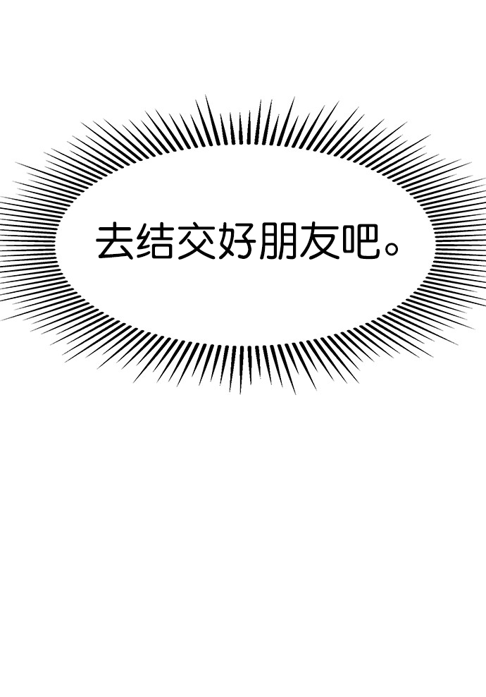 第 113 页