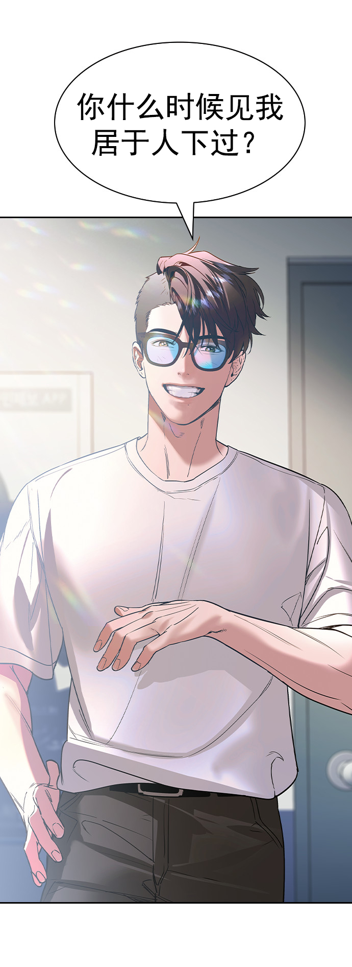 第 115 页