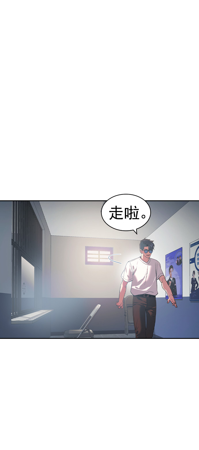 第 116 页