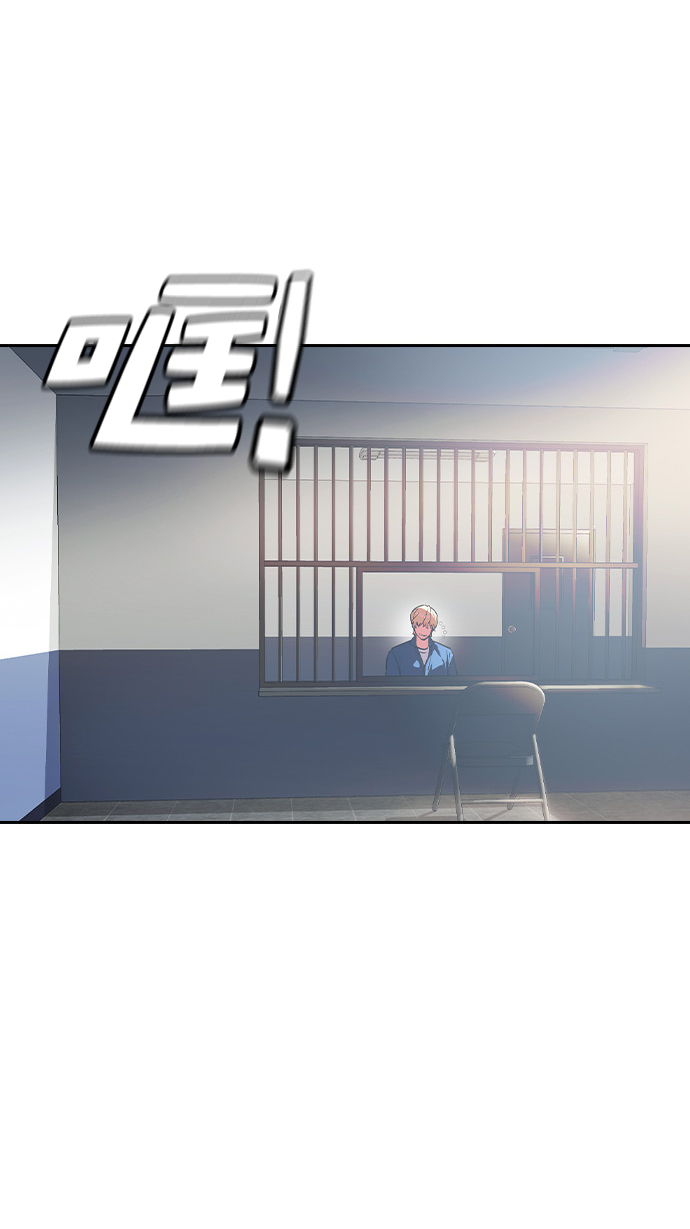 第 117 页