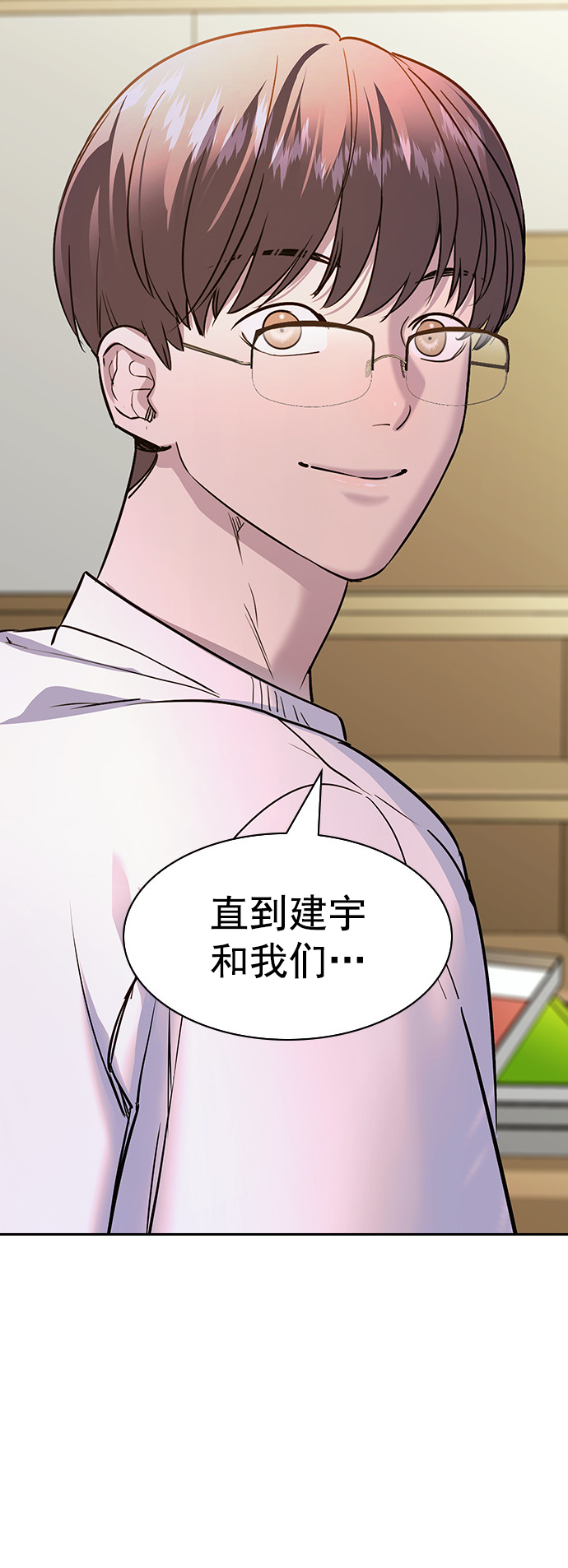 第 127 页