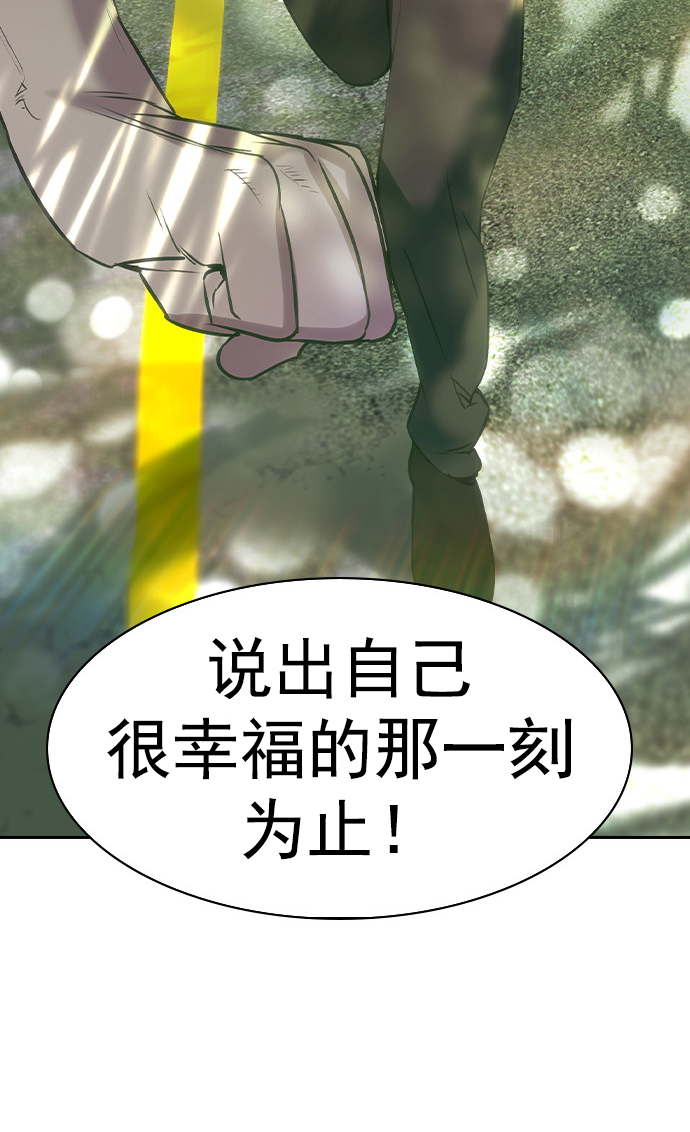 第 129 页