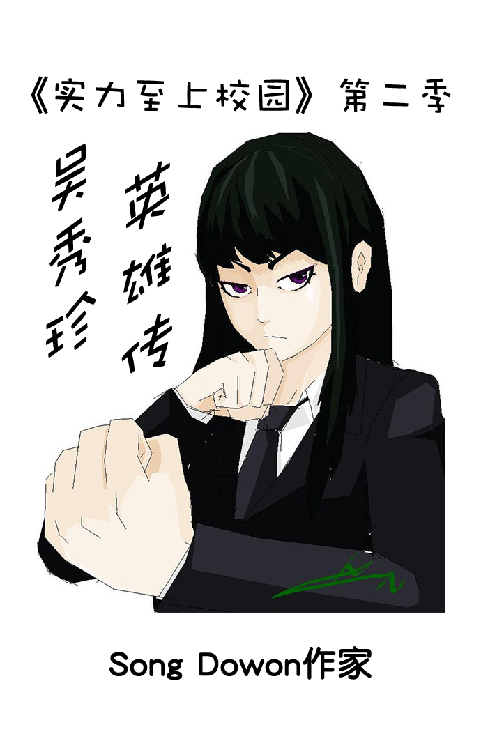 第 42 页