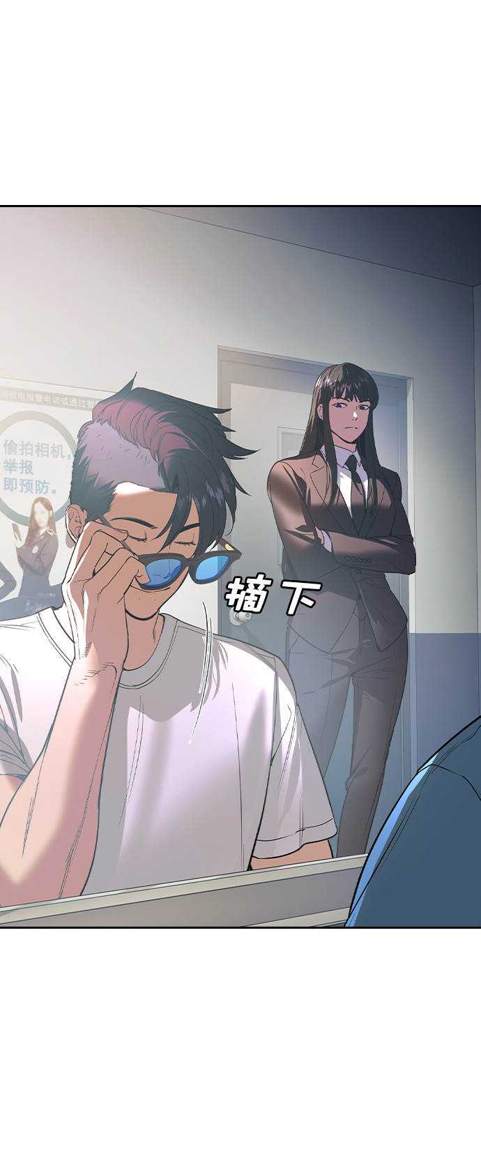 第 65 页
