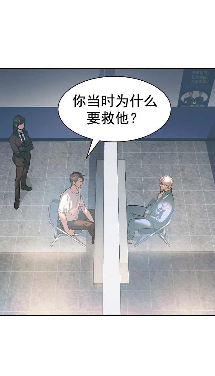 第 69 页