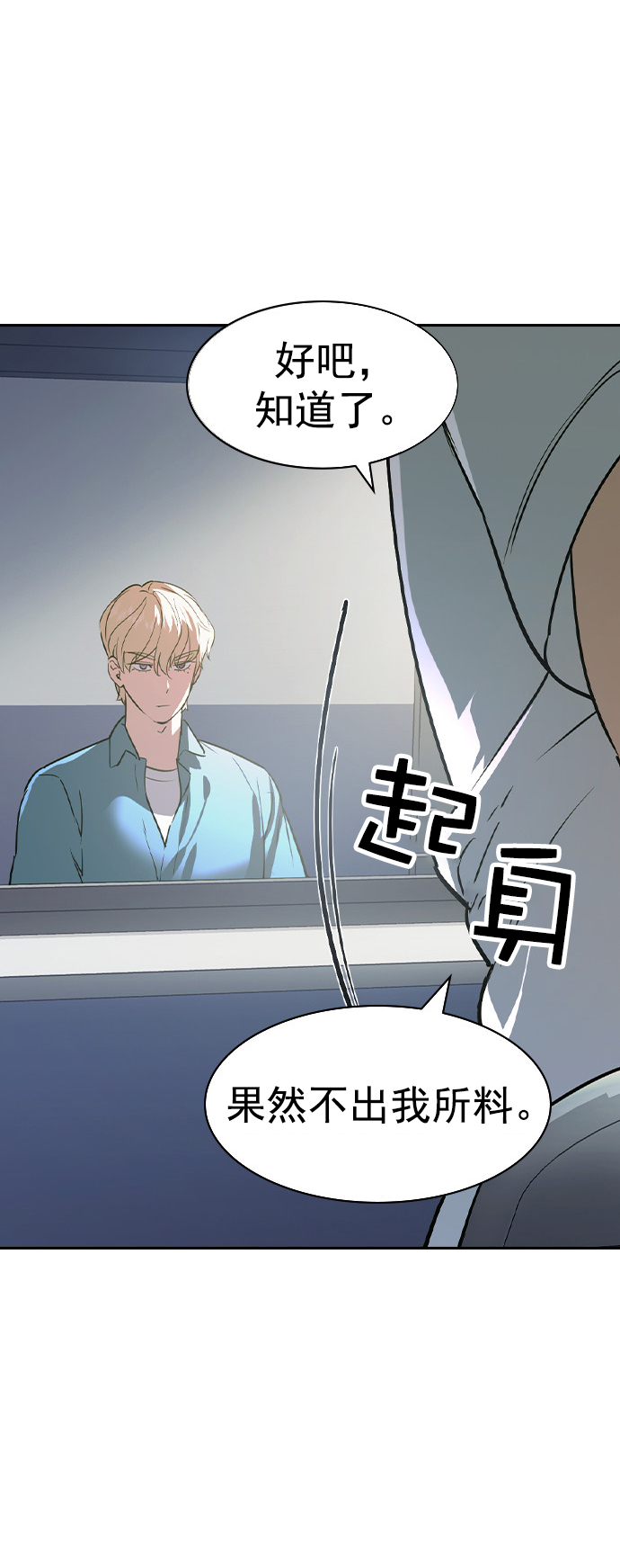 第 75 页
