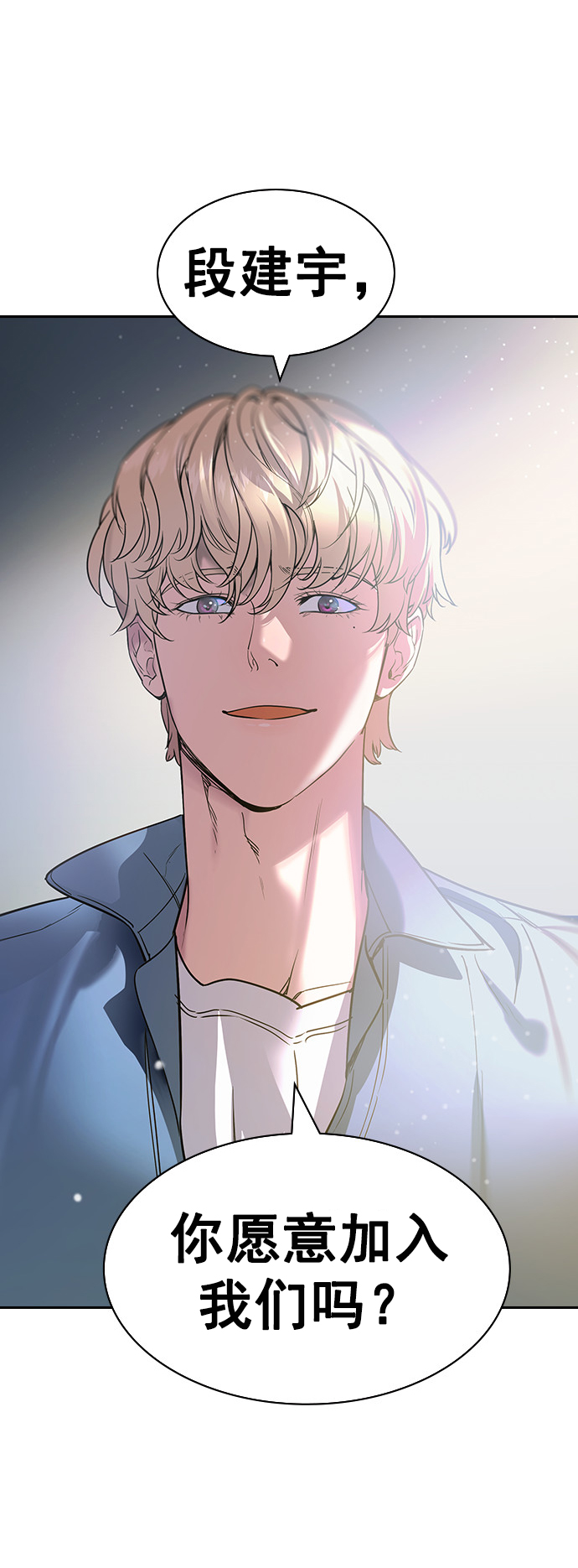 第 89 页